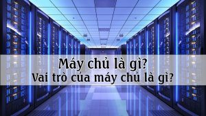 máy chủ là gì